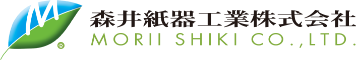 森井紙器工業株式会社