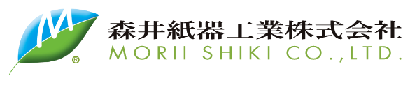 森井紙器工業株式会社