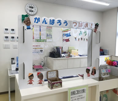 導入事例 ダッシュスイミングスクール燕校様