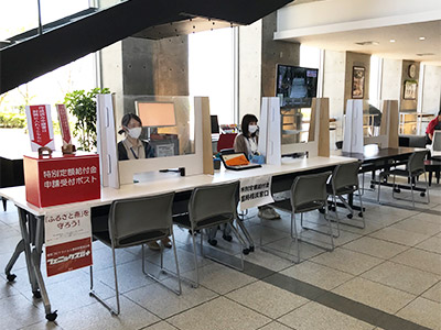導入事例2 燕市役所様