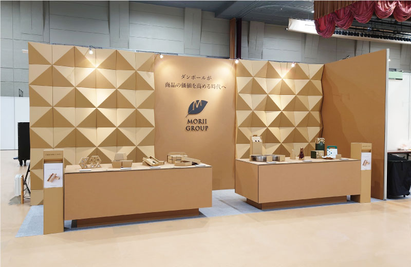 空間・インテリアデザイン | 製品情報 | 森井紙器工業株式会社